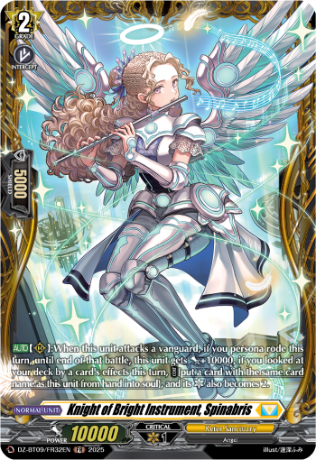 Knight of Bright Instrument, Spinabris: DZ Booster Set 09: Super Brave Detonation