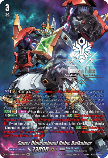 Super Dimensional Robo, Daikaiser: DZ Booster Set 09: Super Brave Detonation