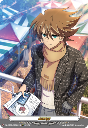 Energy: DZ Booster Set 09: Super Brave Detonation