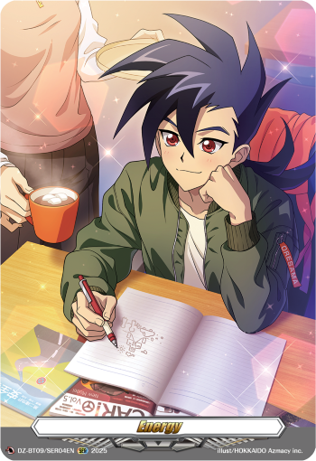 Energy: DZ Booster Set 09: Super Brave Detonation