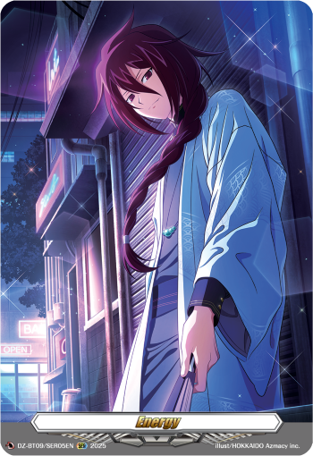 Energy: DZ Booster Set 09: Super Brave Detonation