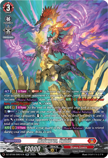 Malwyrm, Sybilt: DZ Booster Set 09: Super Brave Detonation