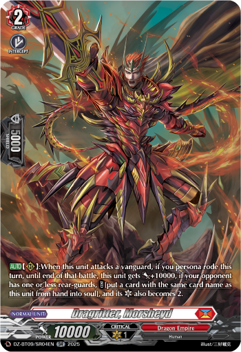 Dragritter, Morsheyd: DZ Booster Set 09: Super Brave Detonation