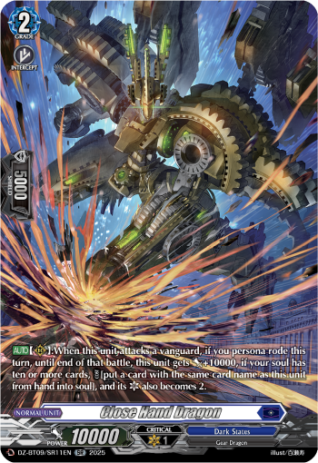 Close Hand Dragon: DZ Booster Set 09: Super Brave Detonation