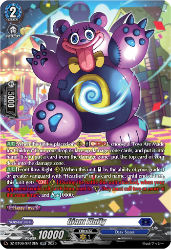 Giant Fluffy: DZ Booster Set 09: Super Brave Detonation