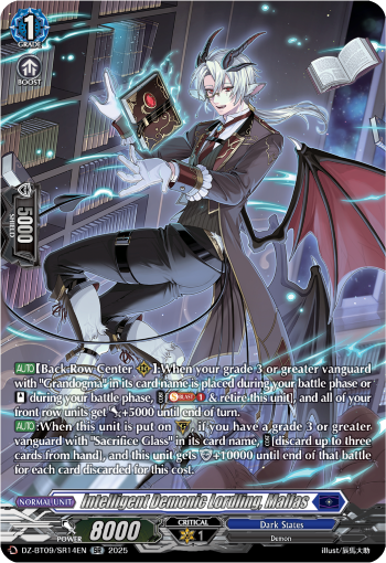 Intelligent Demonic Lordling, Malfas: DZ Booster Set 09: Super Brave Detonation