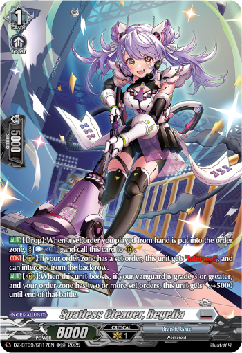 Spatless Cleaner, Regelia: DZ Booster Set 09: Super Brave Detonation