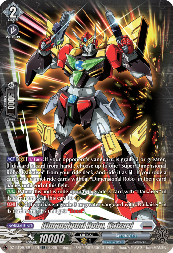 Dimensional Robo, Kaizard: DZ Booster Set 09: Super Brave Detonation