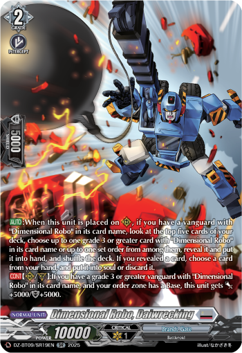 Dimensional Robo, Daiwrecking: DZ Booster Set 09: Super Brave Detonation
