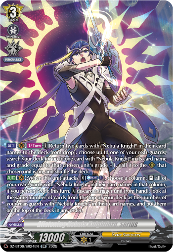 Glistening Nebula Knightlord, Serius: DZ Booster Set 09: Super Brave Detonation