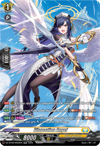 Dissection Angel: DZ Booster Set 09: Super Brave Detonation