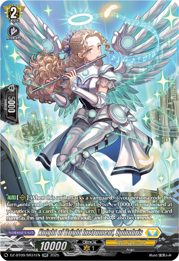 Knight of Bright Instrument, Spinabris: DZ Booster Set 09: Super Brave Detonation