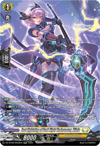 Fast Lightning of Dark Night Undercover, Wiola: DZ Booster Set 09: Super Brave Detonation