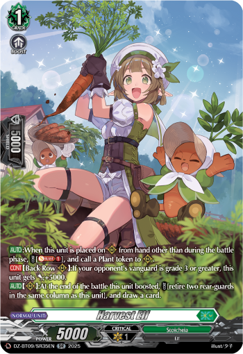 Harvest Elf: DZ Booster Set 09: Super Brave Detonation