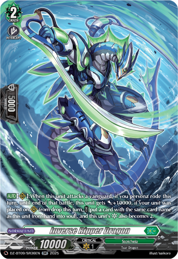 Inverse Ripper Dragon: DZ Booster Set 09: Super Brave Detonation