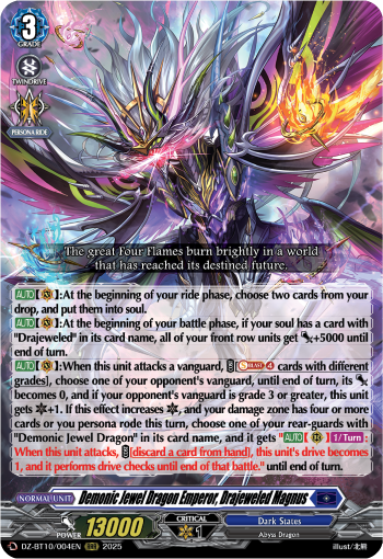 Demonic Jewel Dragon Emperor, Drajeweled Magnus: DZ Booster Set 10: Dragonsoul Resonance