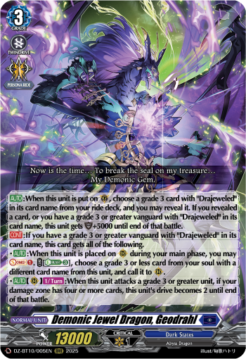 Demonic Jewel Dragon, Geodrahl: DZ Booster Set 10: Dragonsoul Resonance