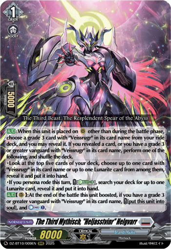 The Third Mythisch, Heljasstvinr Helgvarr: DZ Booster Set 10: Dragonsoul Resonance