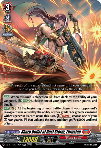 Sharp Bullet of Dust Storm, Thruston: DZ Booster Set 10: Dragonsoul Resonance