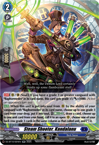 Steam Shooter, Kandalanu: DZ Booster Set 10: Dragonsoul Resonance