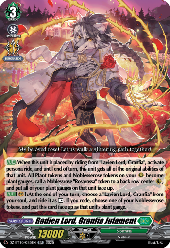 Radien Lord, Granfia Julament: DZ Booster Set 10: Dragonsoul Resonance