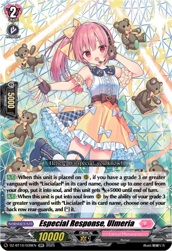 Especial Response, Ulmeria: DZ Booster Set 10: Dragonsoul Resonance
