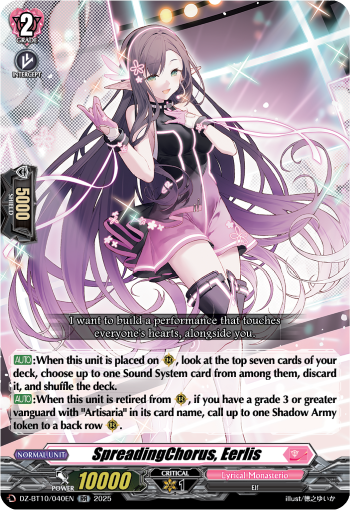 SpreadingChorus, Eerlis: DZ Booster Set 10: Dragonsoul Resonance