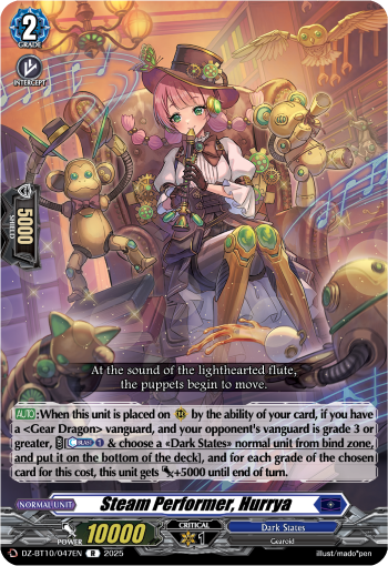 Steam Performer, Hurrya: DZ Booster Set 10: Dragonsoul Resonance