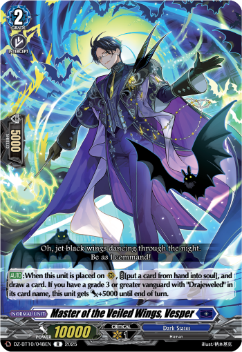 Master of the Veiled Wings, Vesper: DZ Booster Set 10: Dragonsoul Resonance