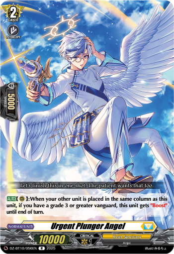 Urgent Plunger Angel: DZ Booster Set 10: Dragonsoul Resonance