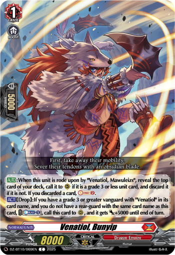 Venatiol, Bunyip: DZ Booster Set 10: Dragonsoul Resonance