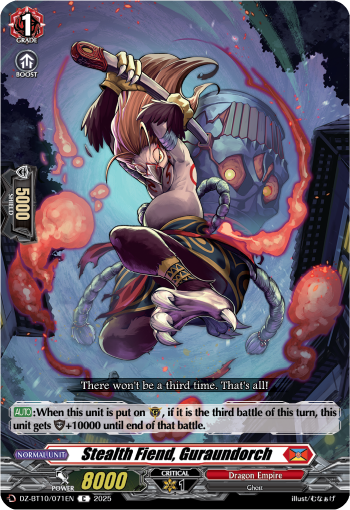 Stealth Fiend, Guraundorch: DZ Booster Set 10: Dragonsoul Resonance