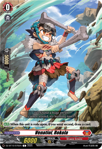 Venatiol, Rokola: DZ Booster Set 10: Dragonsoul Resonance