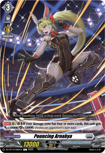 Pouncing Arnabya: DZ Booster Set 10: Dragonsoul Resonance