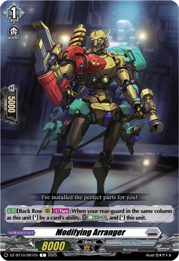 Modifying Arranger: DZ Booster Set 10: Dragonsoul Resonance