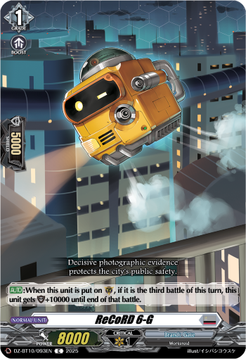 ReCoRD 6-G: DZ Booster Set 10: Dragonsoul Resonance