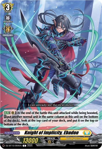 Knight of Implicity, Ebadon: DZ Booster Set 10: Dragonsoul Resonance