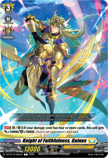 Knight of Faithfulness, Gainus: DZ Booster Set 10: Dragonsoul Resonance