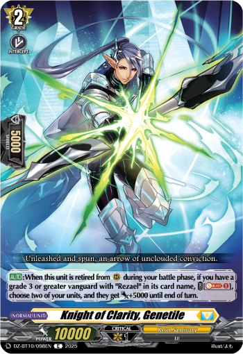 Knight of Clarity, Genetile: DZ Booster Set 10: Dragonsoul Resonance