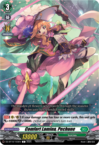 Comfort Lamina, Pechune: DZ Booster Set 10: Dragonsoul Resonance