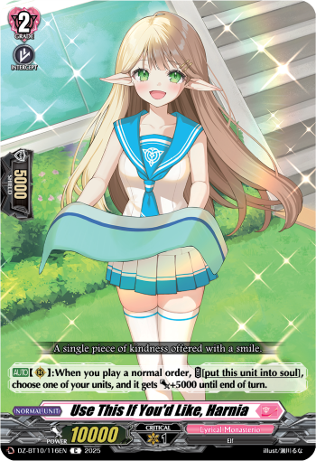 Use This If Youd Like, Harnia: DZ Booster Set 10: Dragonsoul Resonance