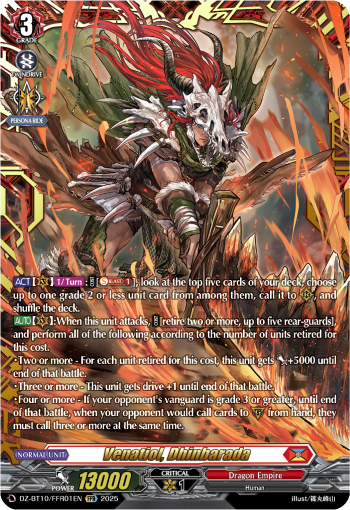 Vatiol, Dhinbarada: DZ Booster Set 10: Dragonsoul Resonance