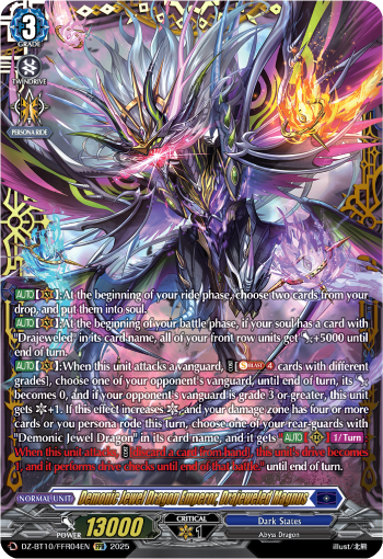 Demonic Jewel Dragon Emperor, Drajeweled Magnus: DZ Booster Set 10: Dragonsoul Resonance