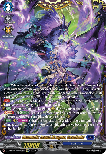 Demonic Jewel Dragon, Geodrahl: DZ Booster Set 10: Dragonsoul Resonance