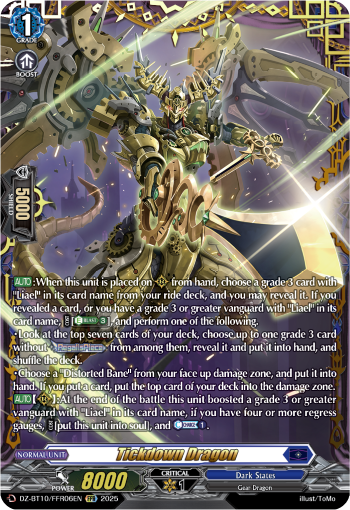 Tickdown Dragon: DZ Booster Set 10: Dragonsoul Resonance