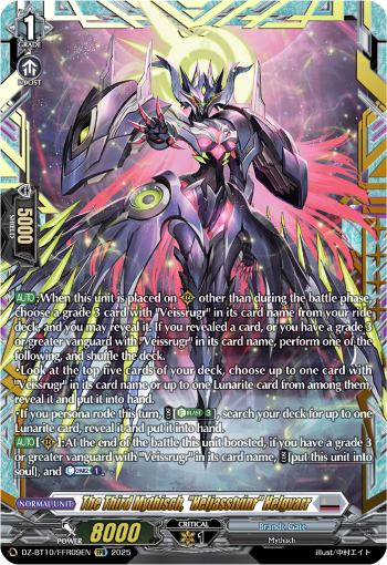 The Third Mythisch, Heljasstvinr Helgvarr: DZ Booster Set 10: Dragonsoul Resonance