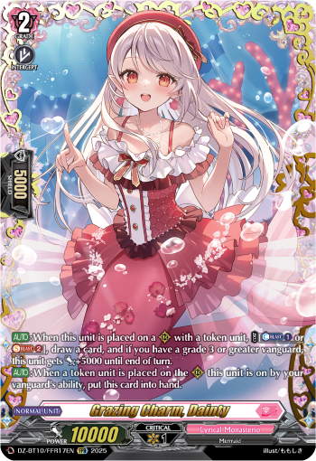 Grazing Charm, Dainty: DZ Booster Set 10: Dragonsoul Resonance