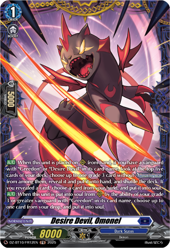 Desire Devil, Omonel: DZ Booster Set 10: Dragonsoul Resonance