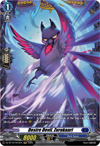 Desire Devil, Zurakaari: DZ Booster Set 10: Dragonsoul Resonance