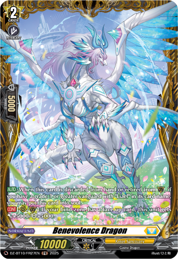 Benevolence Dragon: DZ Booster Set 10: Dragonsoul Resonance